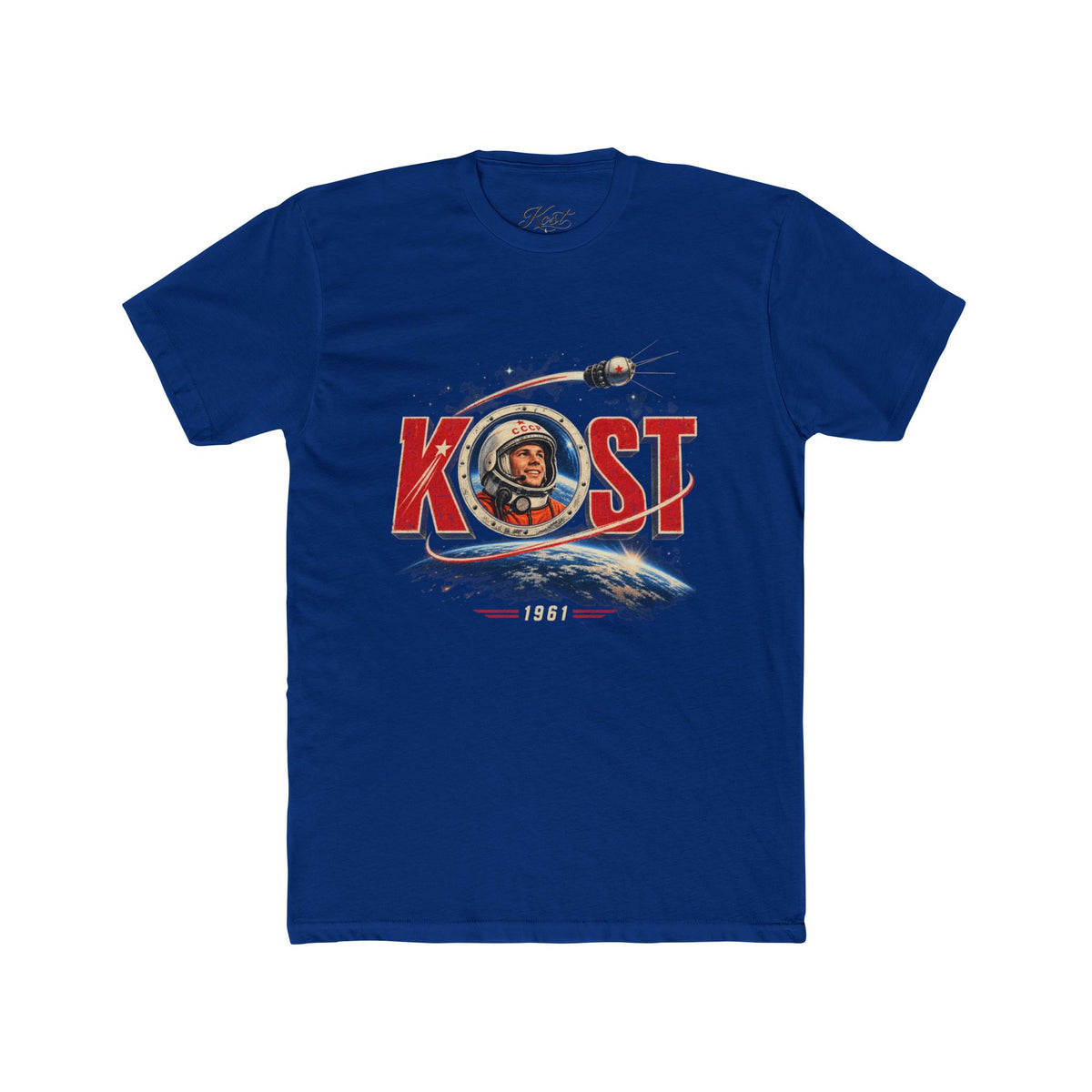 Kosmonaut Retro Space T-Shirt — Vintage Cosmonaut Graphic Tee
