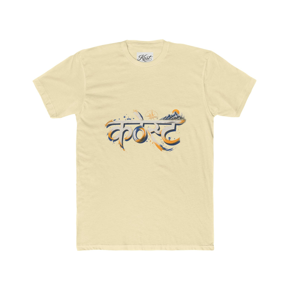 Hindi Script 'कनत' Graphic Tee — Floral Calligraphy Cotton T‑Shirt