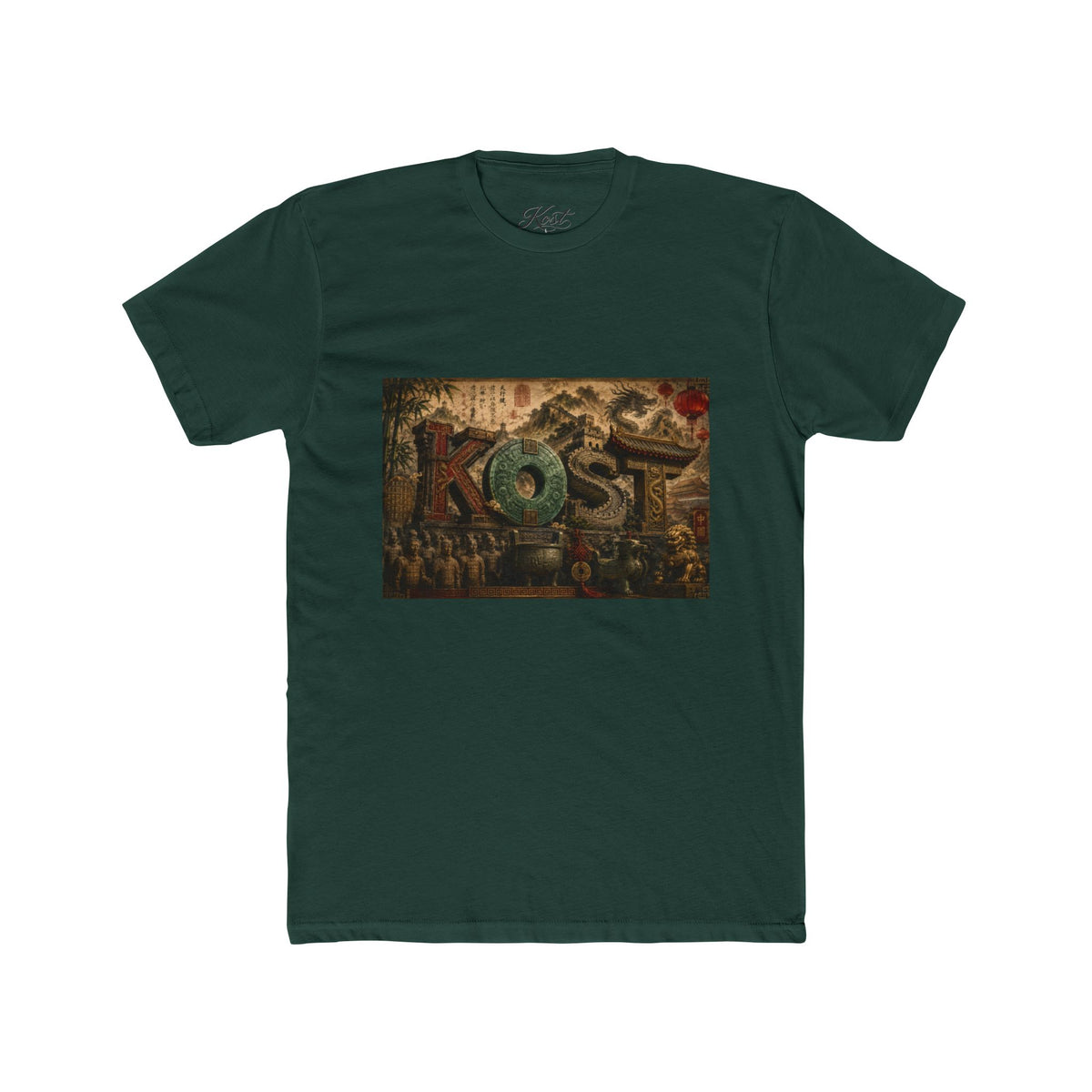 Unisex Cotton Crew Tee