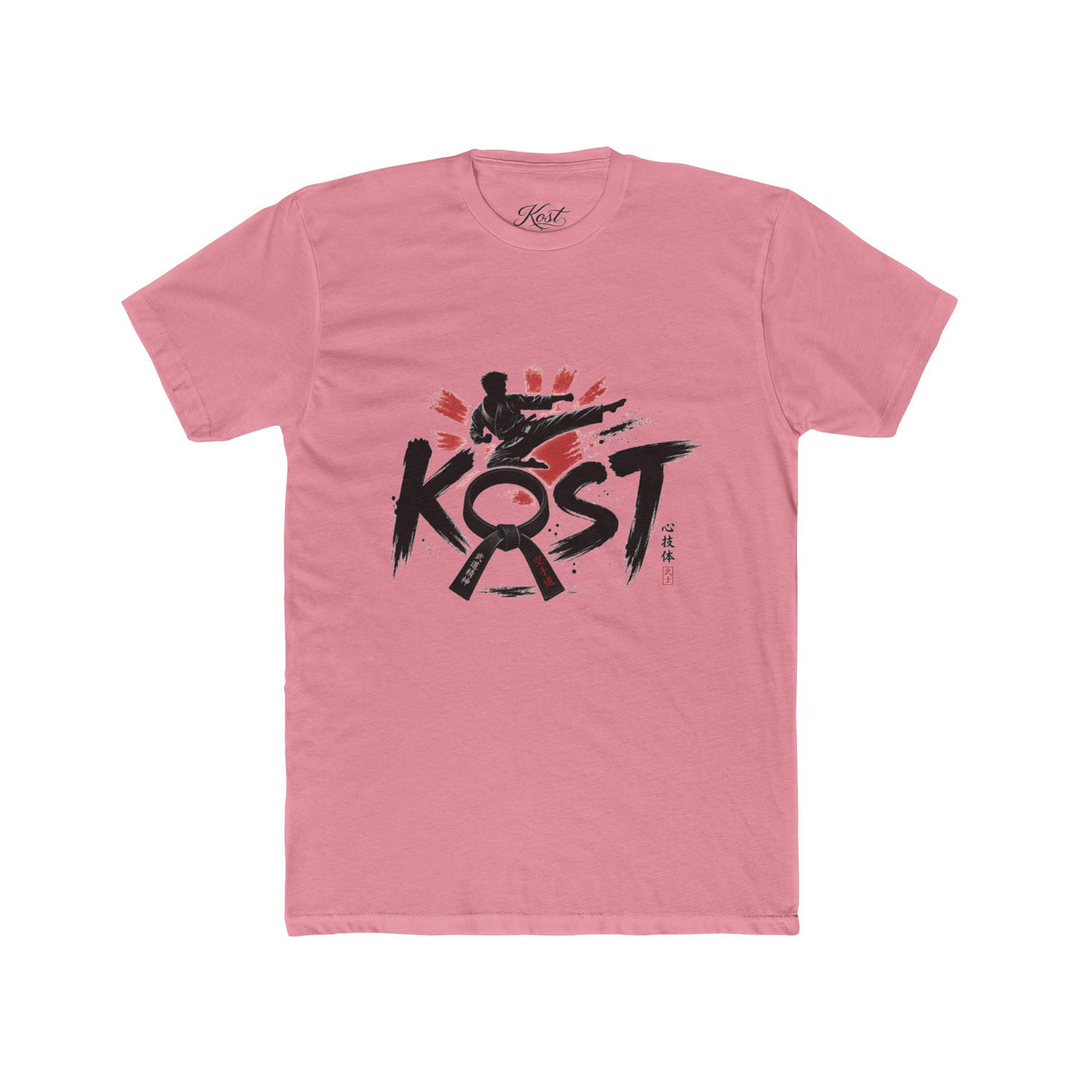 KOST Martial Arts Tee — Karate Silhouette Graphic T-Shirt
