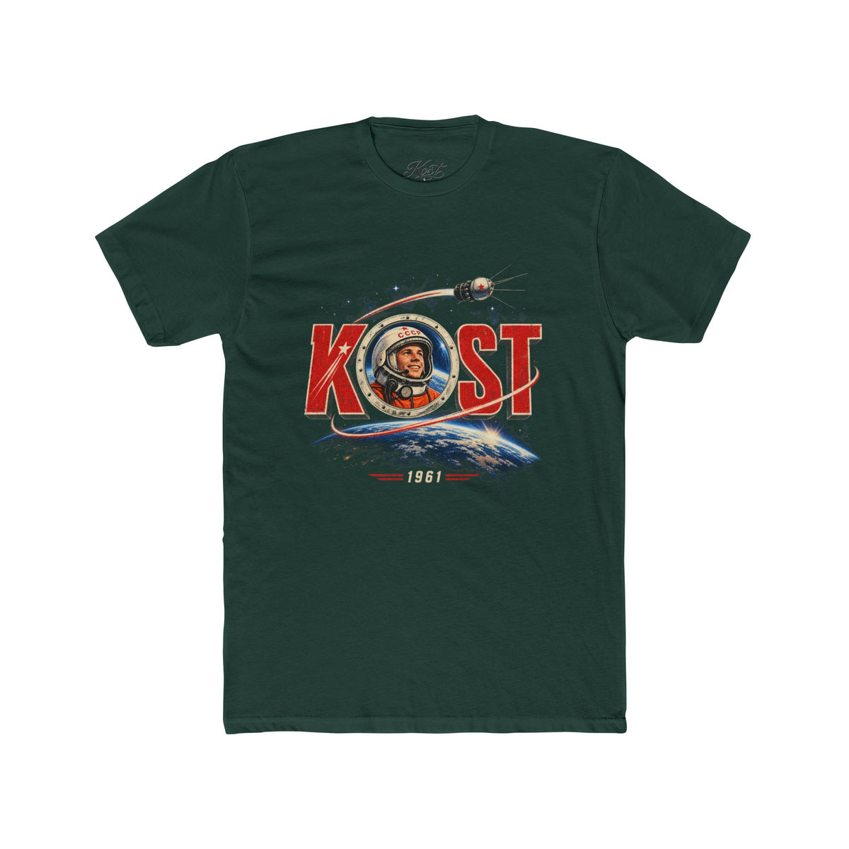 Kosmonaut Retro Space T-Shirt — Vintage Cosmonaut Graphic Tee