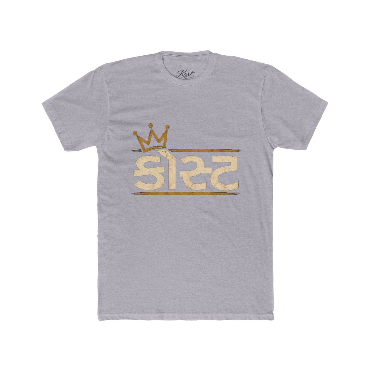 Gold Crown 'Sister' T-Shirt - Feminine Bold Graphic Tee