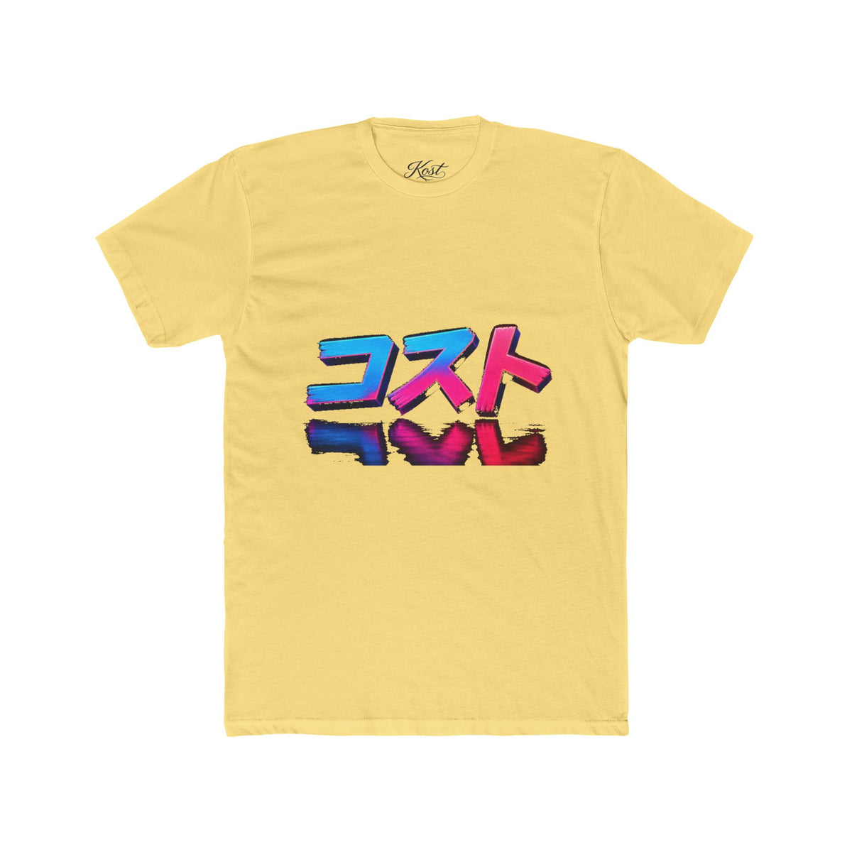 Retro Japanese Katakana Tee — コストヘル (Neon Vaporwave)