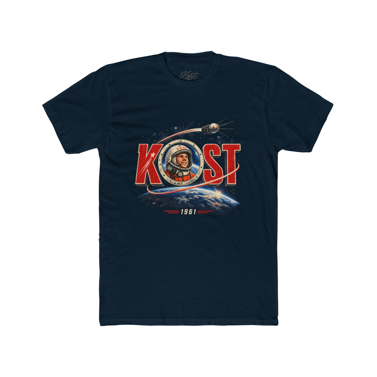 Kosmonaut Retro Space T-Shirt — Vintage Cosmonaut Graphic Tee