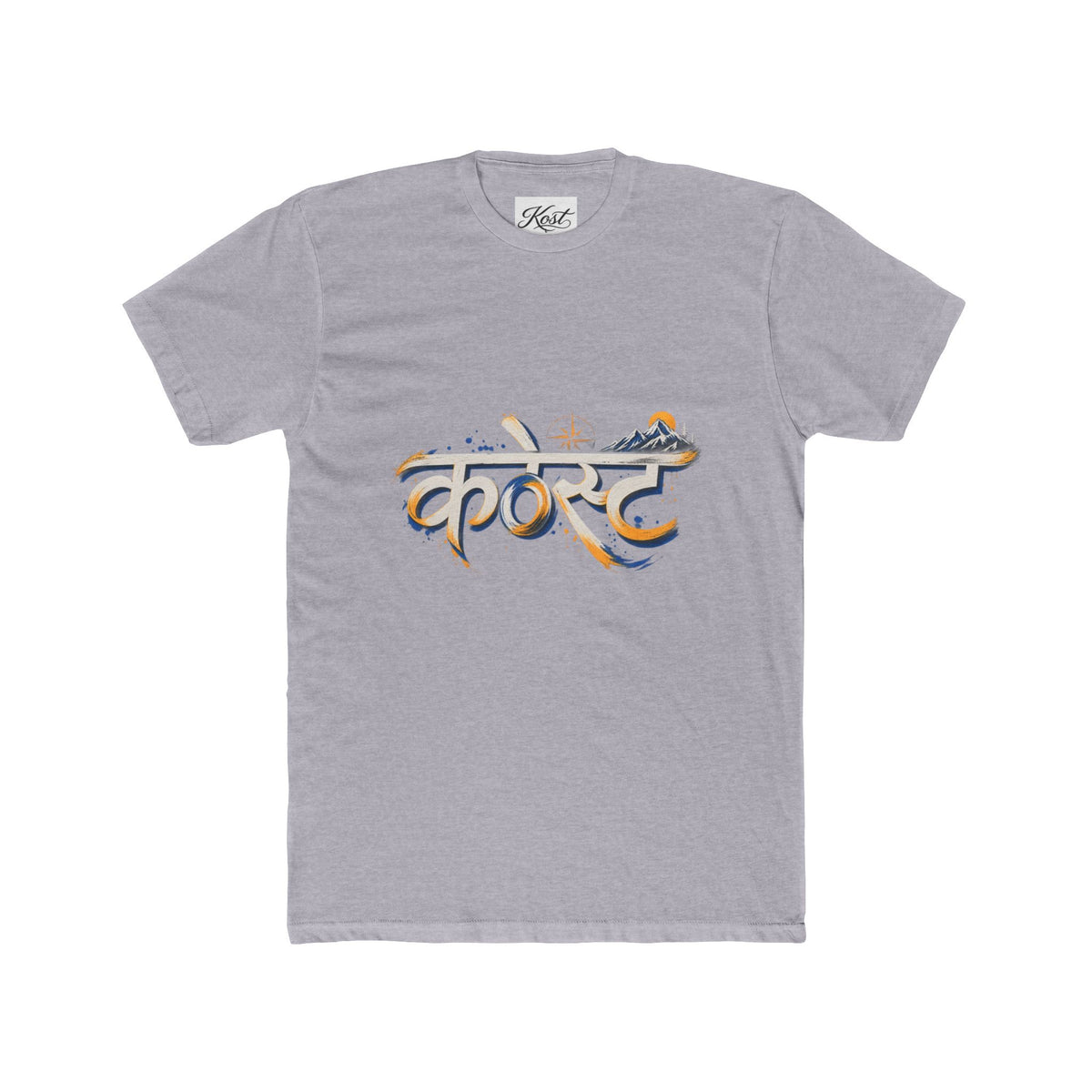 Hindi Script 'कनत' Graphic Tee — Floral Calligraphy Cotton T‑Shirt