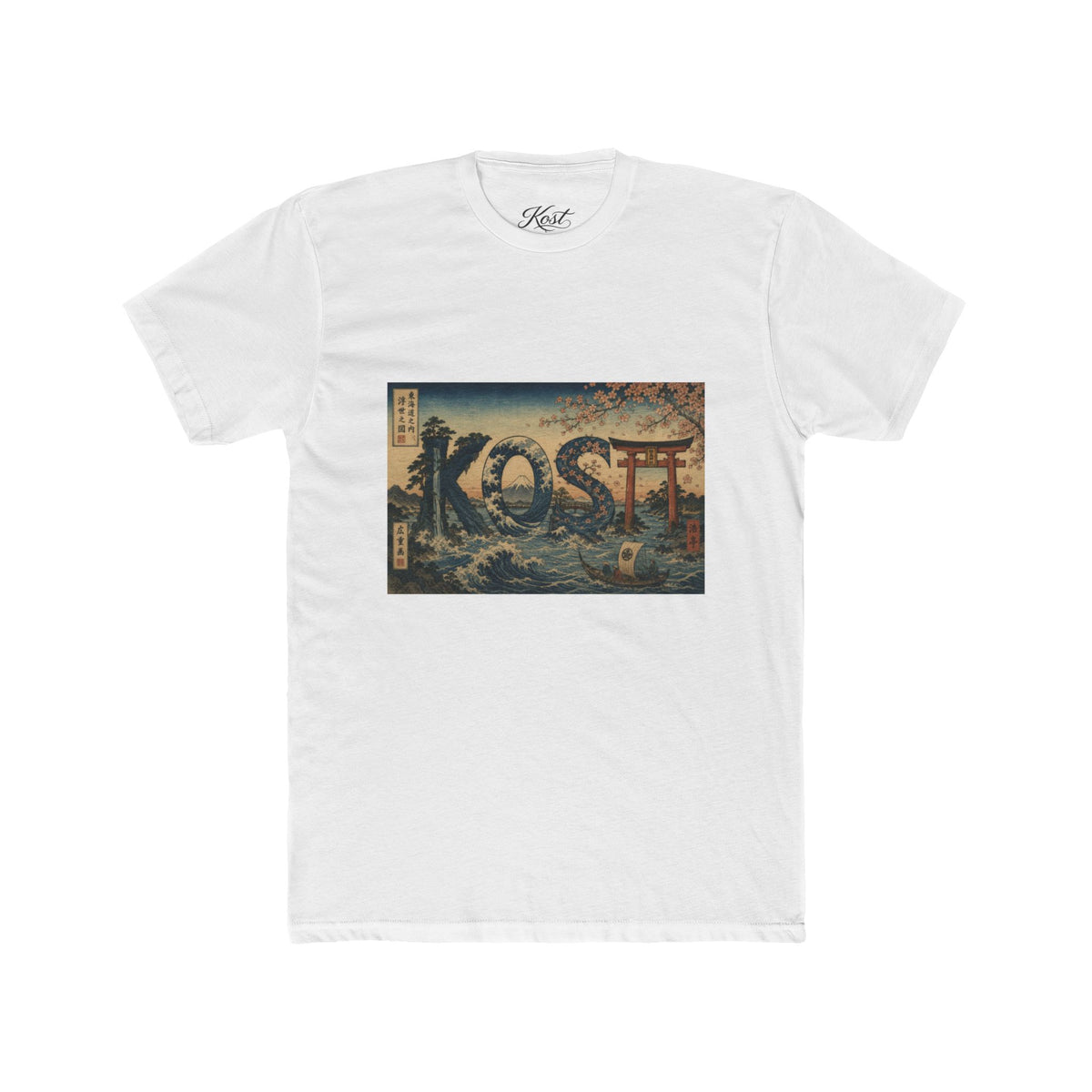 Unisex Cotton Crew Tee