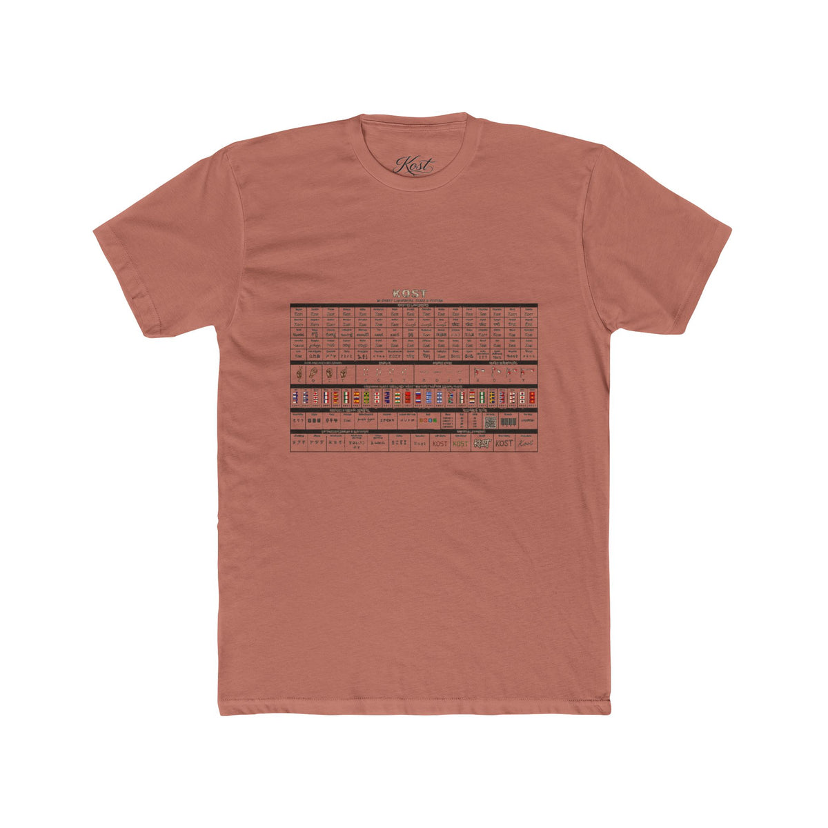 Periodic Table Graphic T-Shirt