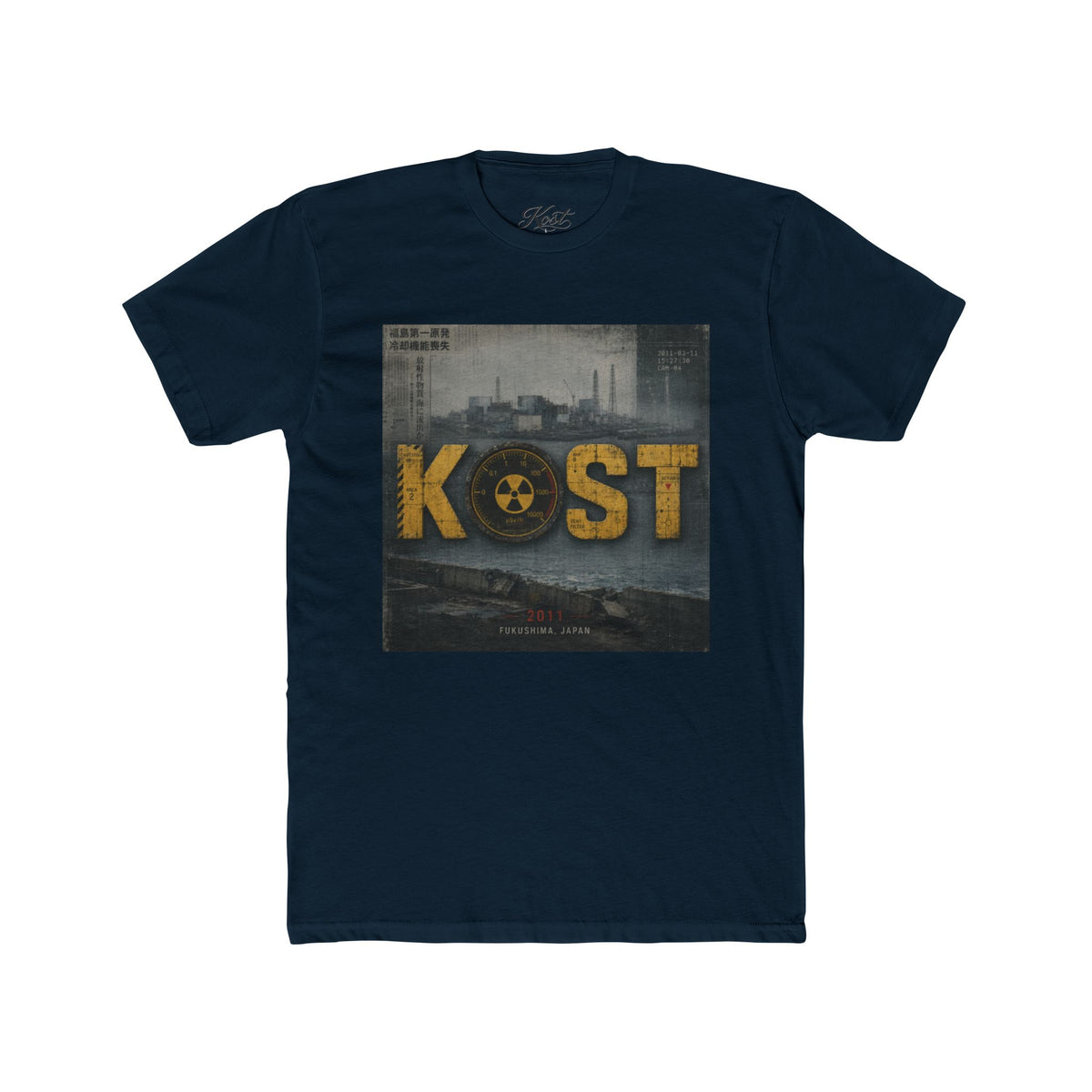 KOST Nuclear Fallout Graphic Tee — Vintage Industrial Cityscape T-Shirt
