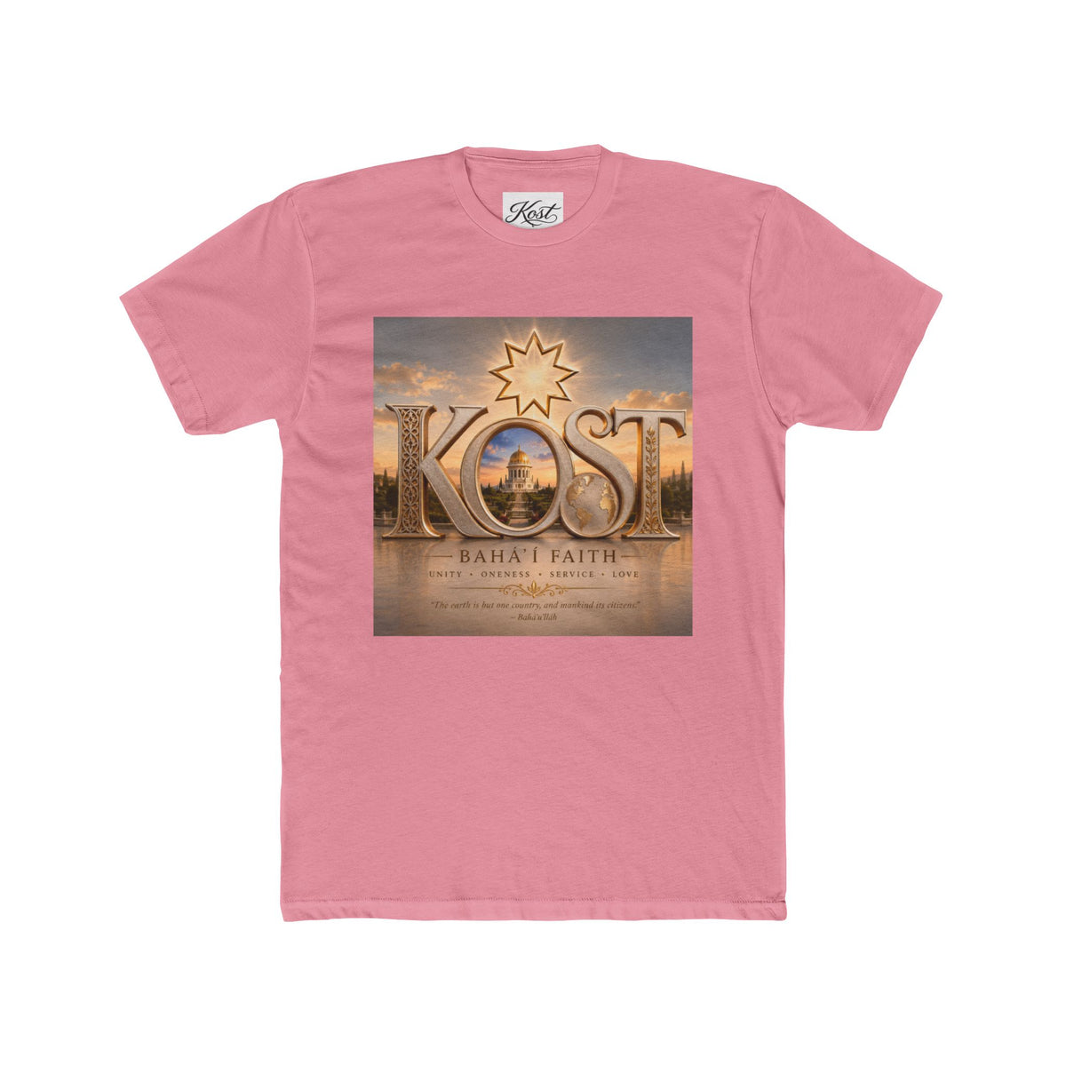 Bahá’í Faith K.O.S.T. Graphic Tee – Spiritual Sunrise Logo T-Shirt