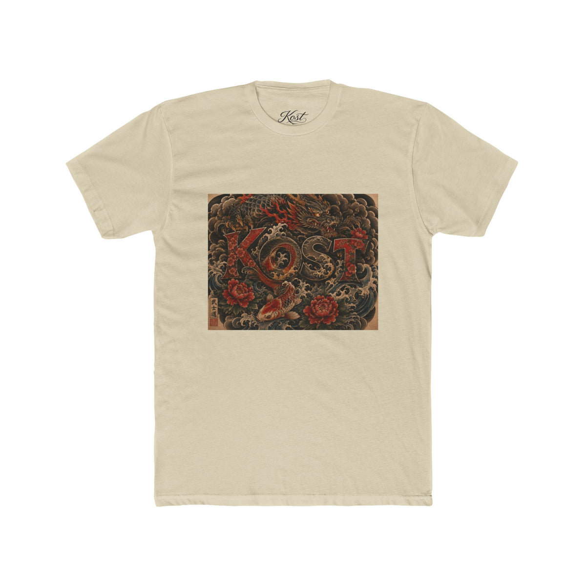 Vintage Floral 'KOST' Graphic Tee - Retro Botanical Crew Shirt