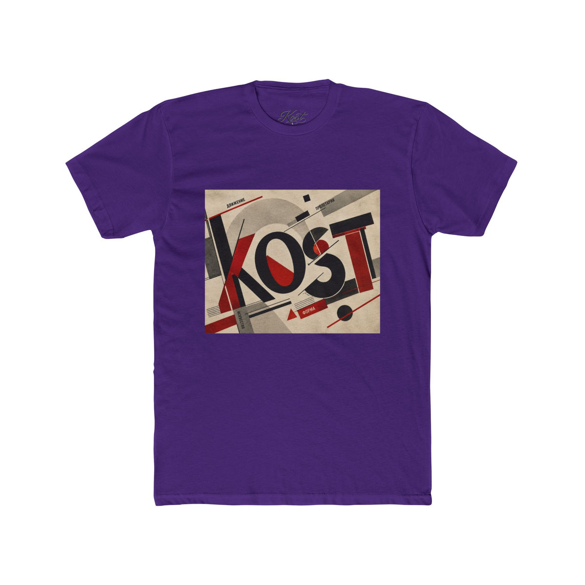 Kost Retro Constructivist Graphic Tee