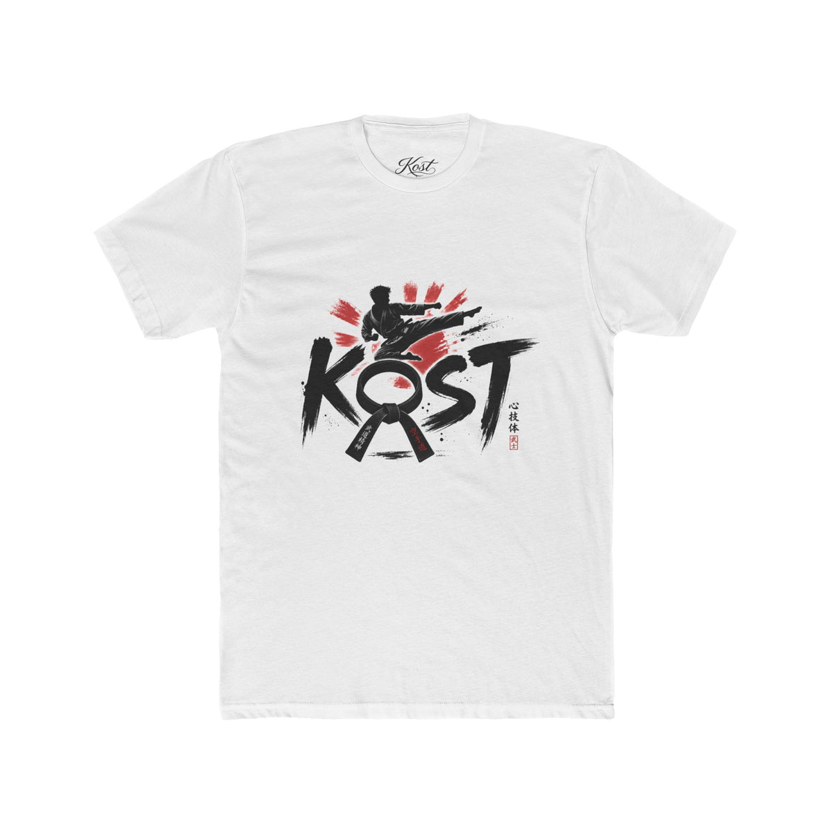 KOST Martial Arts Tee — Karate Silhouette Graphic T-Shirt