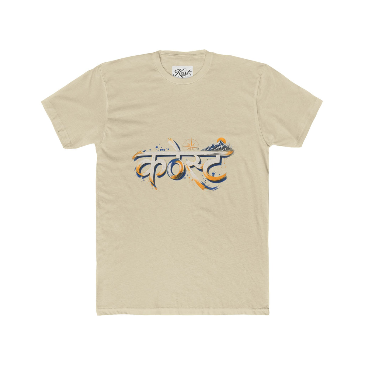 Hindi Script 'कनत' Graphic Tee — Floral Calligraphy Cotton T‑Shirt