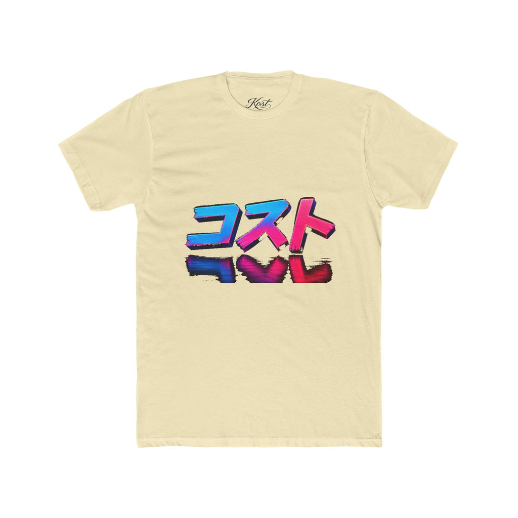 Retro Japanese Katakana Tee — コストヘル (Neon Vaporwave)