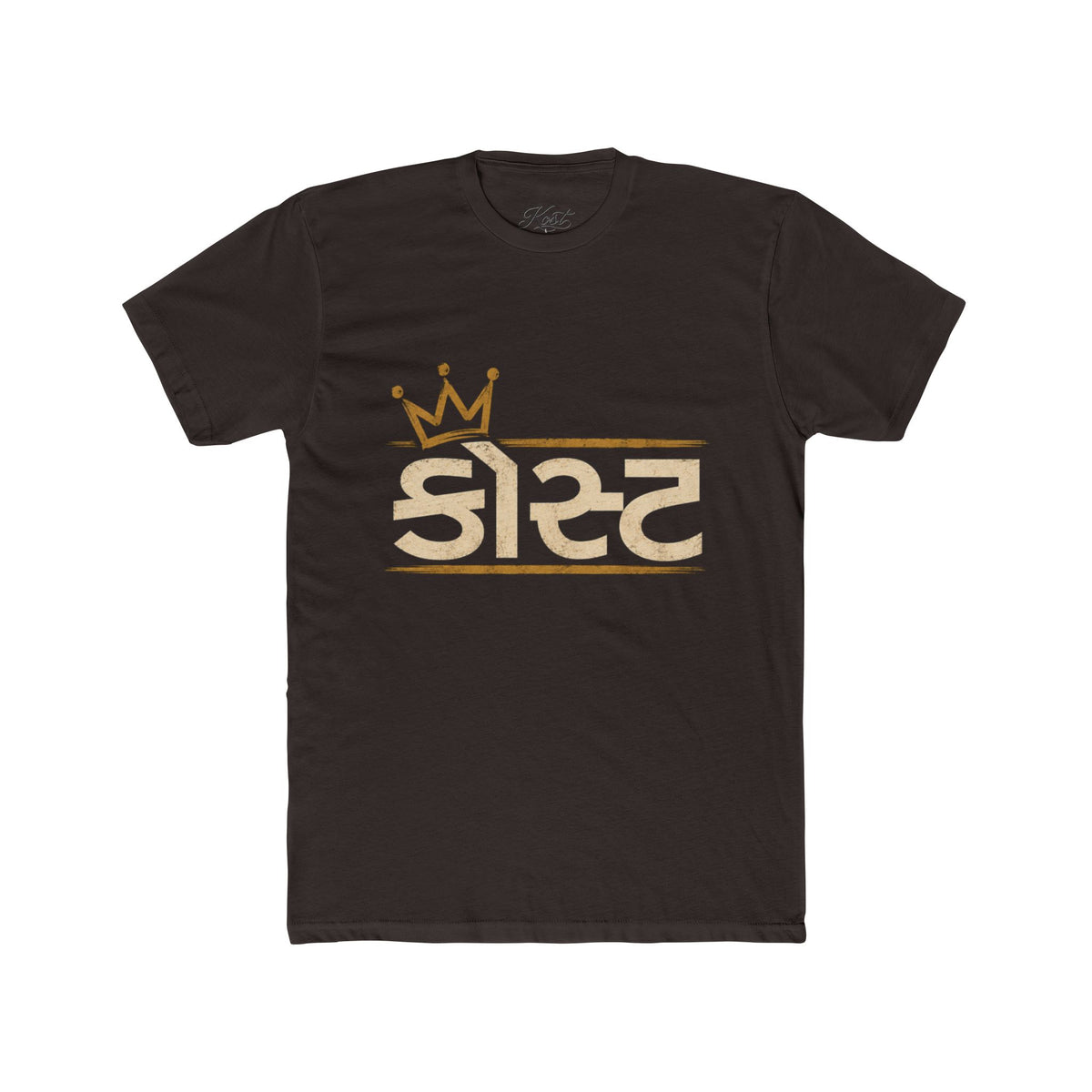 Gold Crown 'Sister' T-Shirt - Feminine Bold Graphic Tee