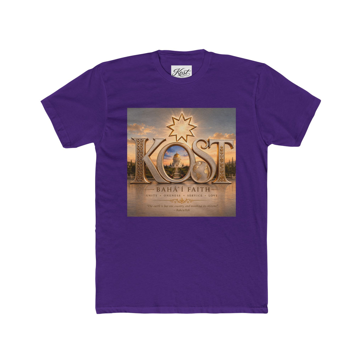 Bahá’í Faith K.O.S.T. Graphic Tee – Spiritual Sunrise Logo T-Shirt