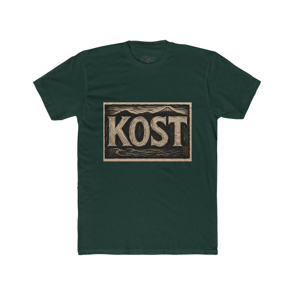 Unisex Cotton Crew Tee