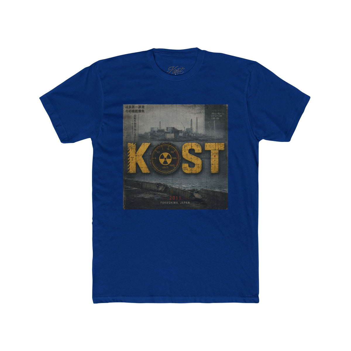 KOST Nuclear Fallout Graphic Tee — Vintage Industrial Cityscape T-Shirt