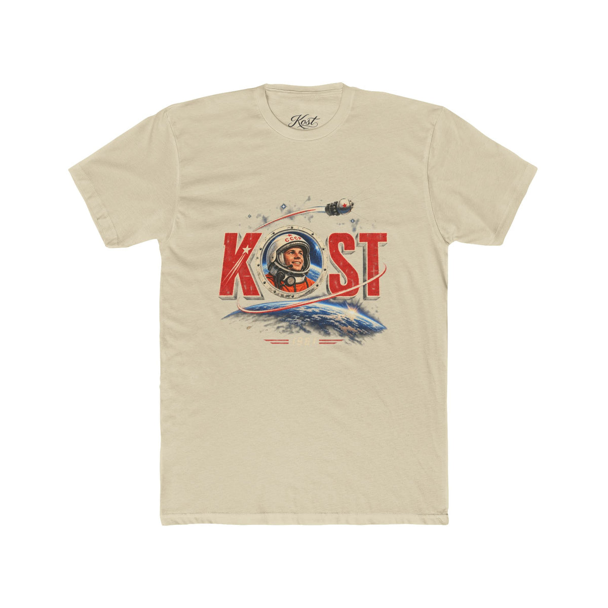Kosmonaut Retro Space T-Shirt — Vintage Cosmonaut Graphic Tee