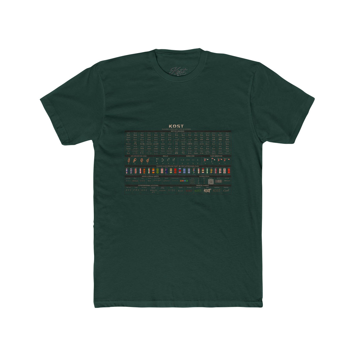 Periodic Table Graphic T-Shirt