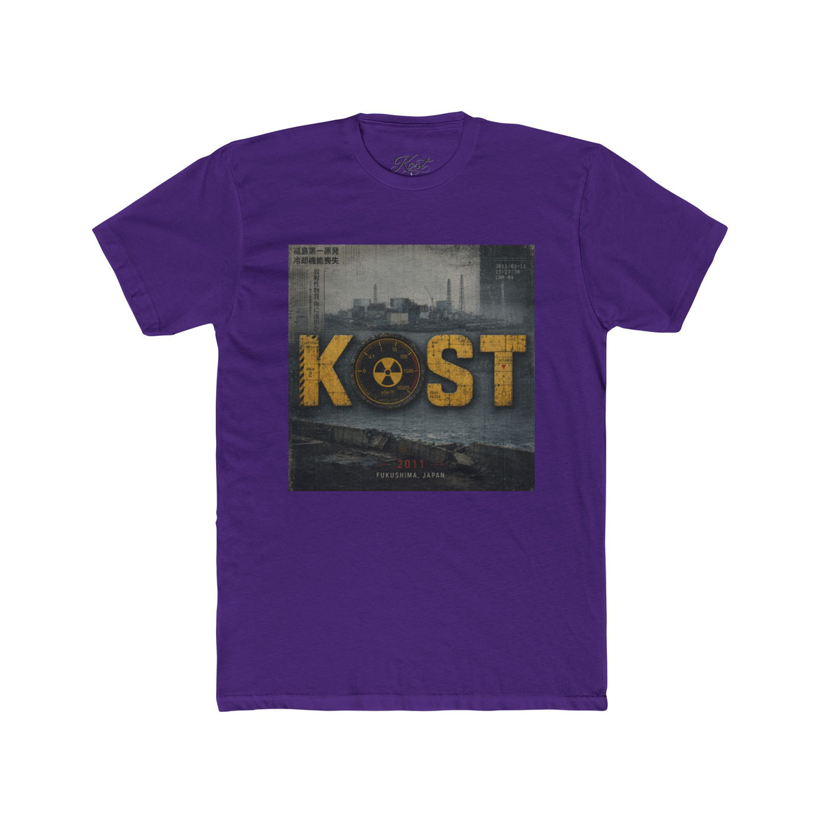 KOST Nuclear Fallout Graphic Tee — Vintage Industrial Cityscape T-Shirt
