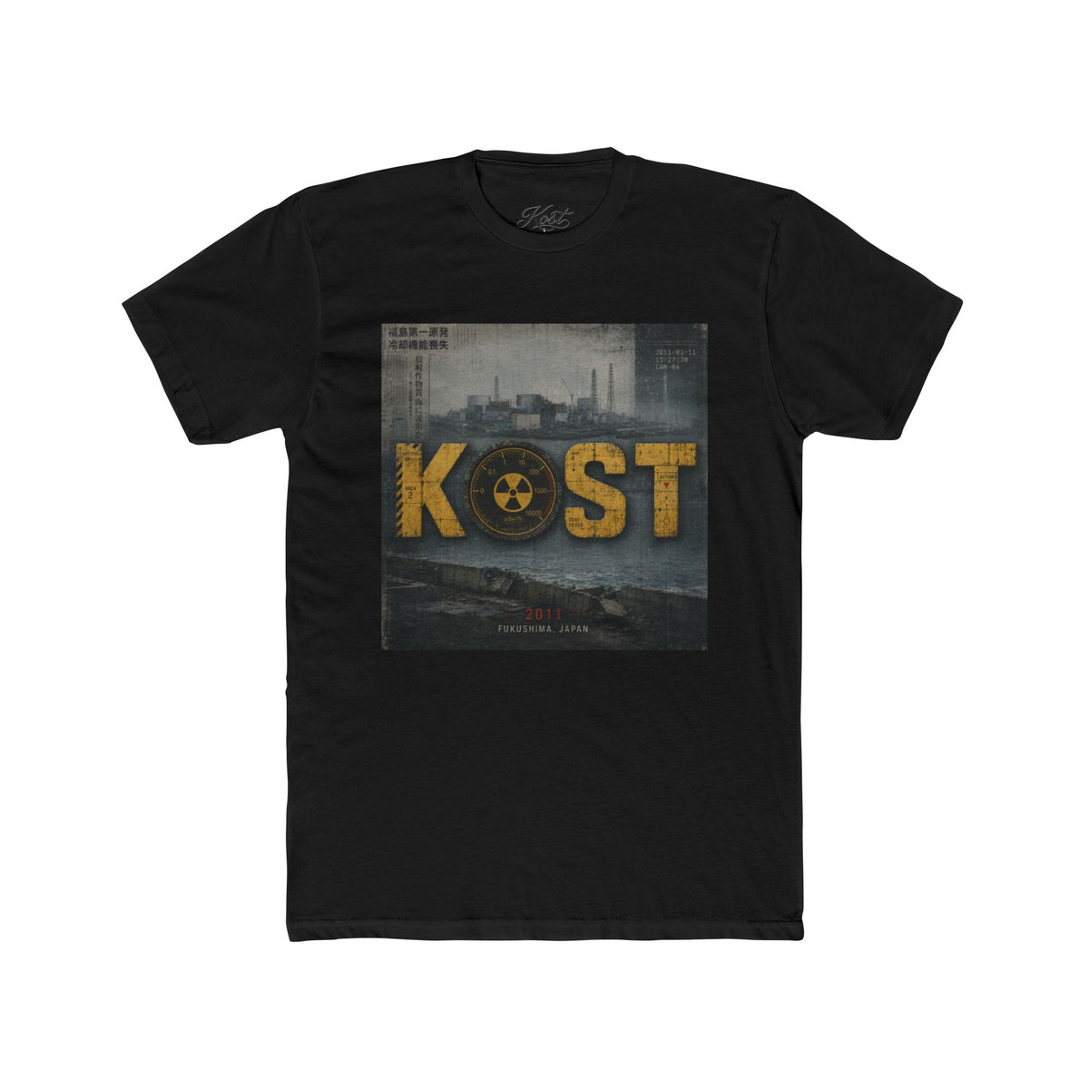 KOST Nuclear Fallout Graphic Tee — Vintage Industrial Cityscape T-Shirt
