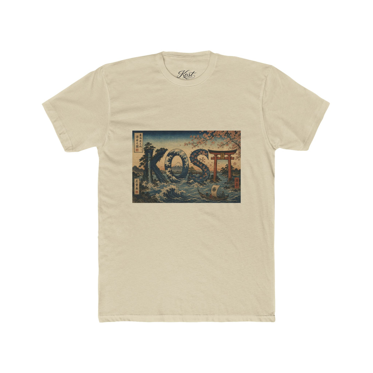 Unisex Cotton Crew Tee