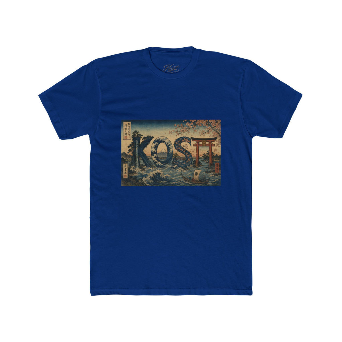 Unisex Cotton Crew Tee