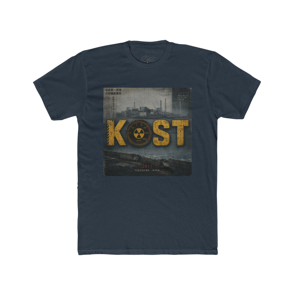 KOST Nuclear Fallout Graphic Tee — Vintage Industrial Cityscape T-Shirt