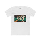 KST Vintage Pool Table Logo Tee — Retro Billiards T-Shirt