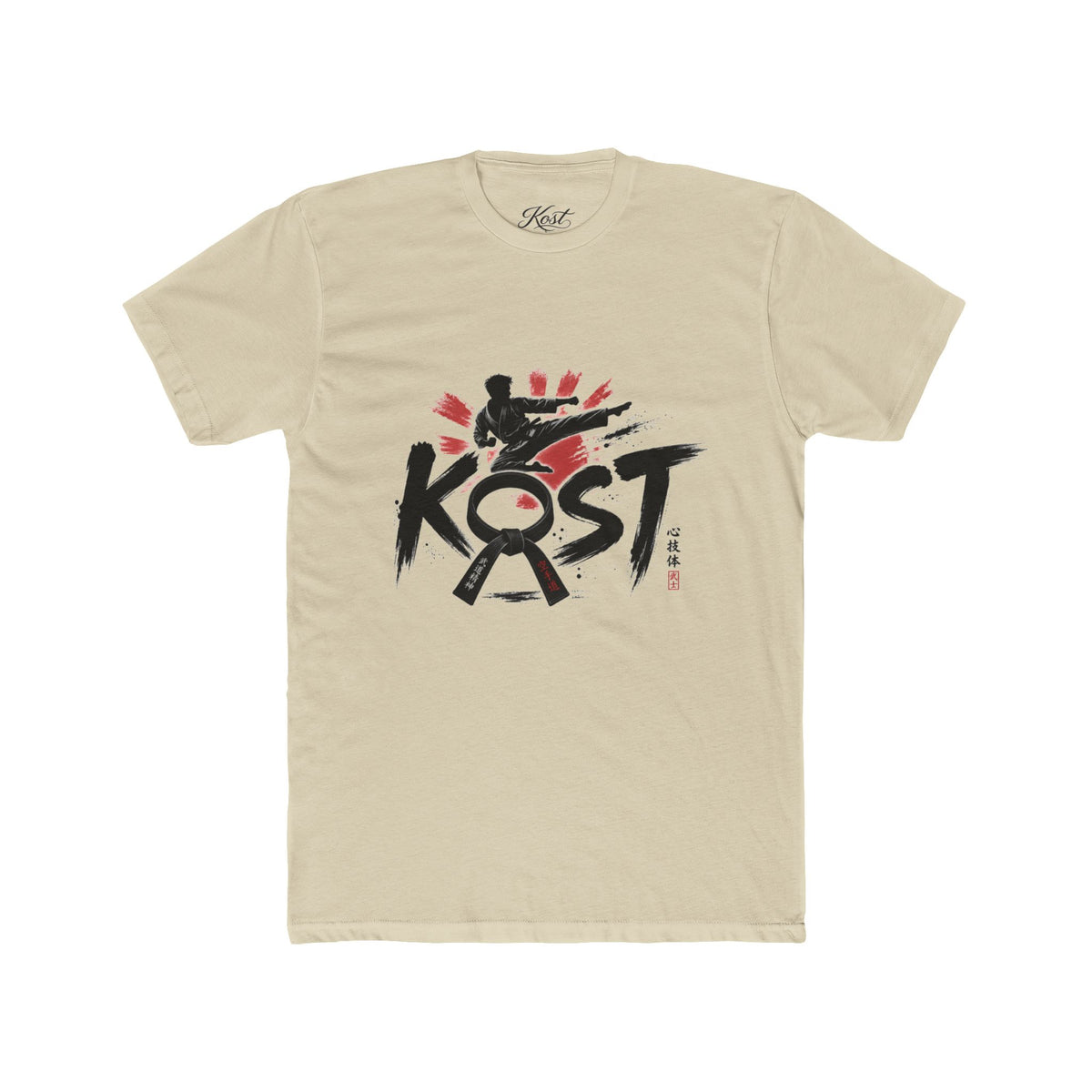 KOST Martial Arts Tee — Karate Silhouette Graphic T-Shirt
