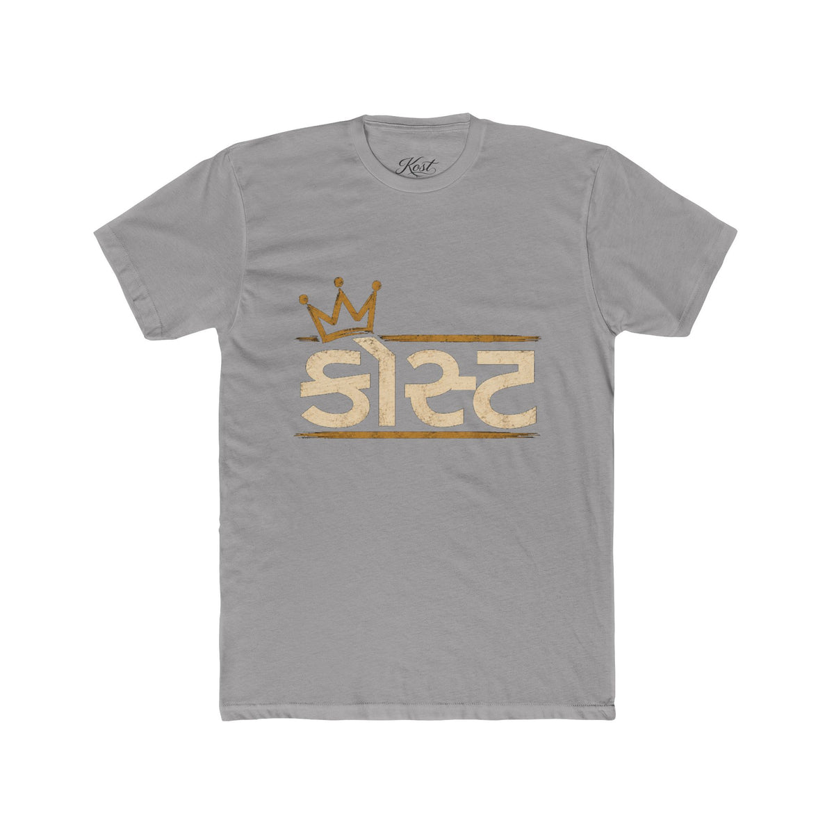Gold Crown 'Sister' T-Shirt - Feminine Bold Graphic Tee