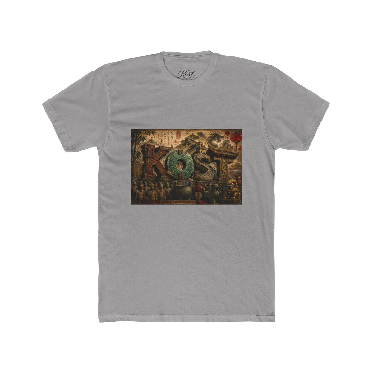 Unisex Cotton Crew Tee