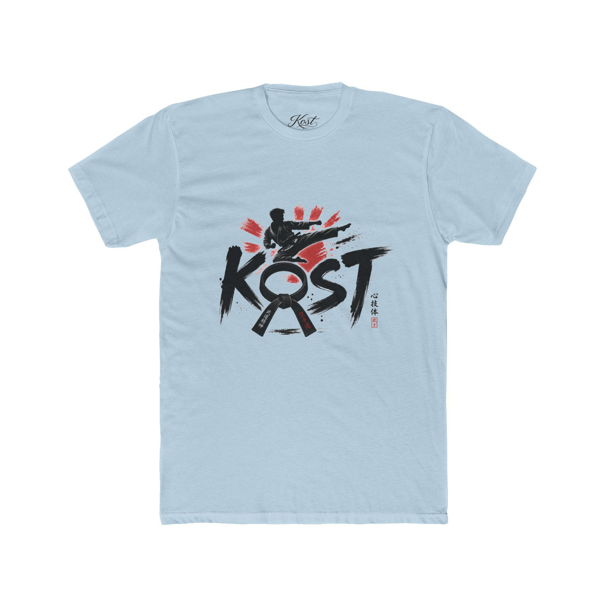 KOST Martial Arts Tee — Karate Silhouette Graphic T-Shirt