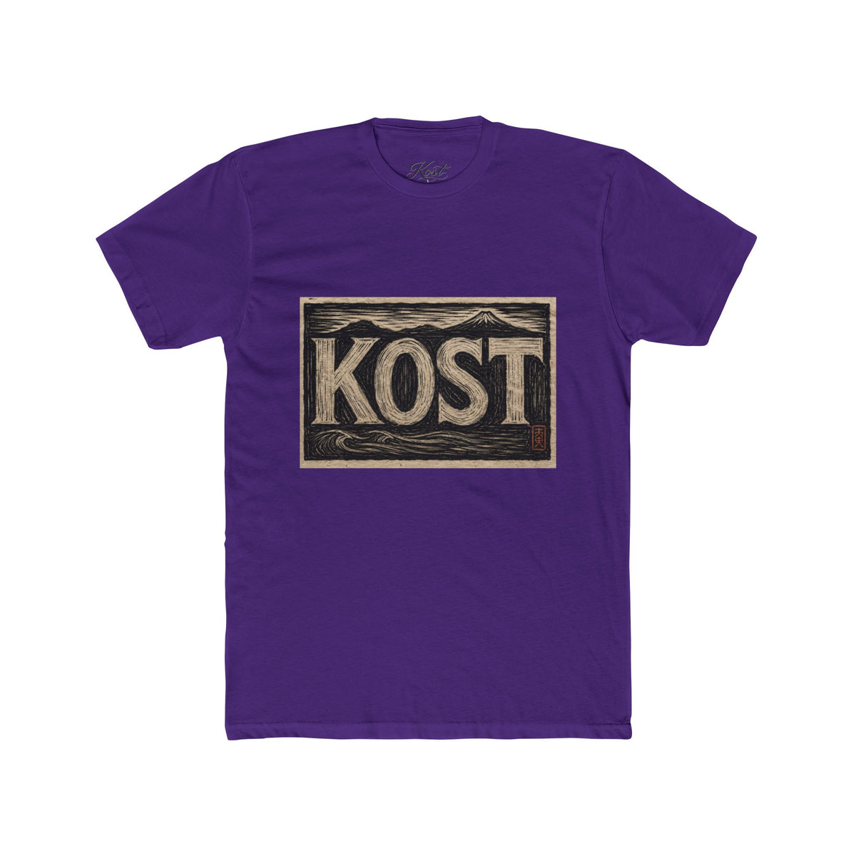 Unisex Cotton Crew Tee
