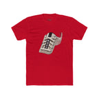 Kicks Sneaker Graphic T-Shirt