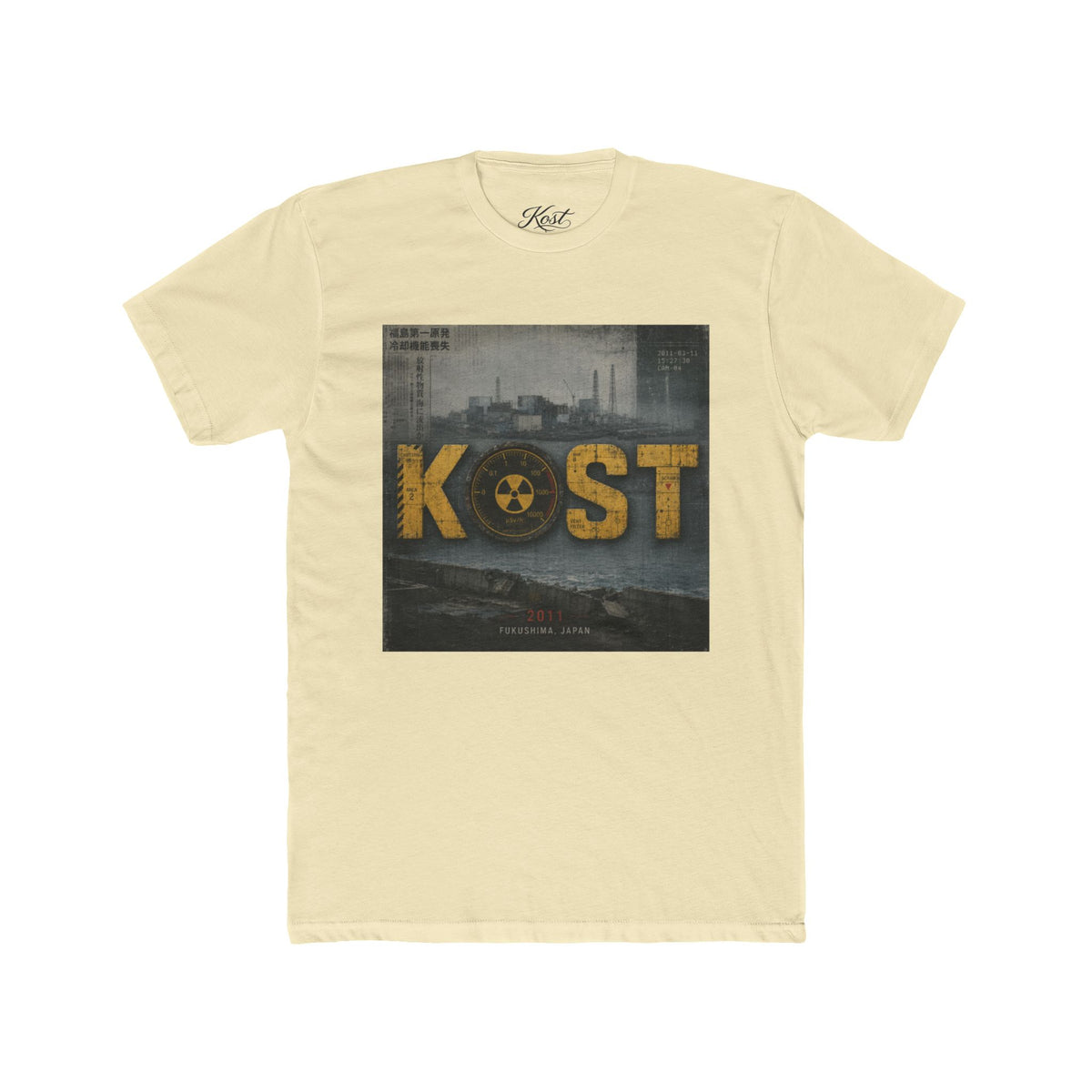 KOST Nuclear Fallout Graphic Tee — Vintage Industrial Cityscape T-Shirt
