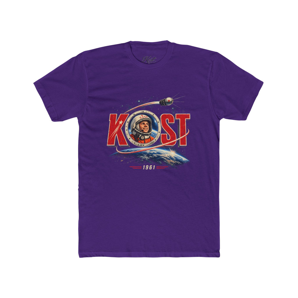 Kosmonaut Retro Space T-Shirt — Vintage Cosmonaut Graphic Tee