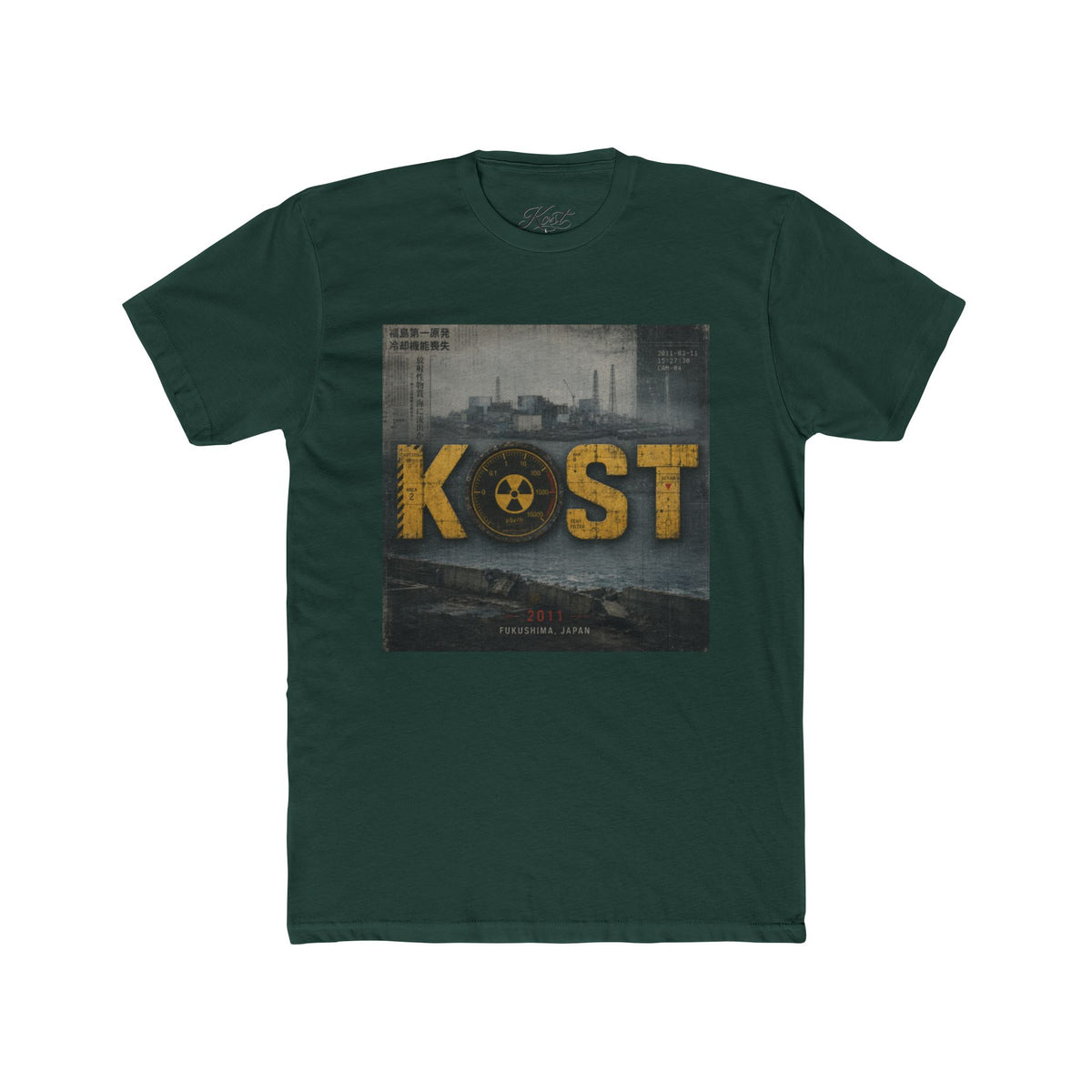 KOST Nuclear Fallout Graphic Tee — Vintage Industrial Cityscape T-Shirt