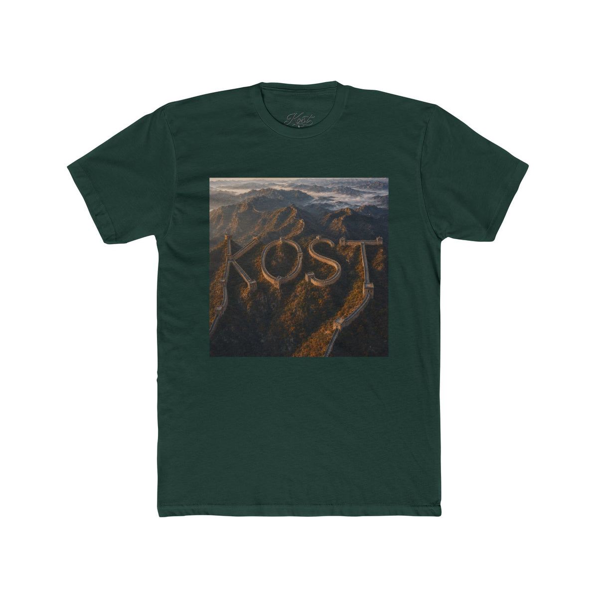 Lost Landscape T-Shirt — Mountain Aerial Photo Tee